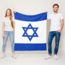 Zoek naar israël dekens Blauw