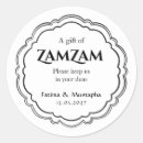 Zoek naar ramadan Elk persoon
