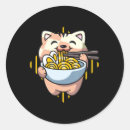 Zoek naar animatie stickers Kawaï