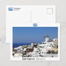 Zoek naar thera briefkaarten Oia