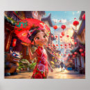 Zoek naar chinees meisje posters Voor haar