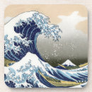 Zoek naar in het groot onderzetters Elk persoon