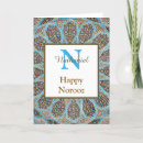 Zoek naar norooz kaarten Bloemen
