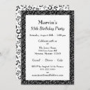 Zoek naar 55 verjaardag uitnodigingen 55ste verjaardagsfeestje