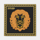 Zoek naar van israel magneten Judaica
