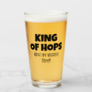 Zoek naar quote bierpullen Vader
