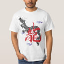 Zoek naar draak heren tshirts Vriendje
