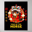 Zoek naar chinees paard posters Uniek