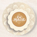 Zoek naar islam onderzetters Eid