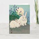 Zoek naar japanse kunst kaarten Vintage