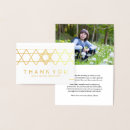 Zoek naar bar mitzvah kaarten Dank u