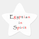 Zoek naar oud egypte stickers Geschiedenis