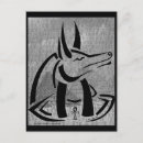 Zoek naar anubis briefkaarten Jackal