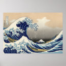 Zoek naar chinese kunst Groot