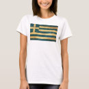 Zoek naar griekse vlag tshirts Hellas