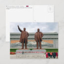 Zoek naar noord korea briefkaarten Pyongyang