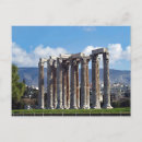 Zoek naar zeus briefkaarten Athene