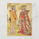 Zoek naar japanse vrouw briefkaarten Vintage