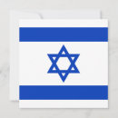 Zoek naar israël kaarten Israëlische vlag