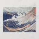 Zoek naar het roeien briefkaarten Boten