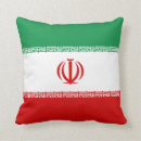 Zoek naar iraanse huis geschenken Persia