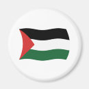 Zoek naar palestine magneten Arabisch