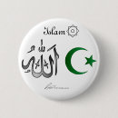 Zoek naar koran buttons Allah