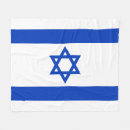 Zoek naar israël dekens Israëlische vlag