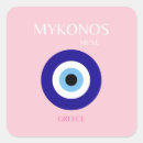 Zoek naar grieks stickers Preppy