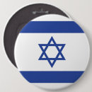 Zoek naar joodse buttons Jodendom