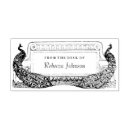 Zoek naar geschenken Boekstempel