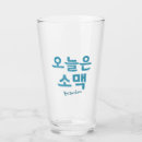 Zoek naar soju Bier