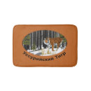 Zoek naar china badmatten Natuur