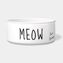 Zoek naar kattenvoerbakjes Miauw
