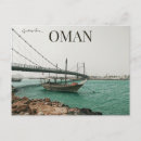 Zoek naar oman briefkaarten Midden oosten