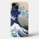 Zoek naar golf iphone hoesjes Elk persoon