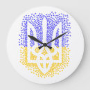 Zoek naar stencil kunst Silhouet