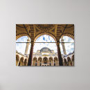 Zoek naar islam kunst Dome