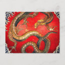 Zoek naar asian art briefkaarten Draak