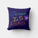 Zoek naar jesus kussens Christelijk