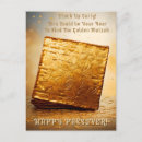 Zoek naar pesach briefkaarten Matzes