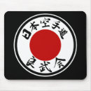 Zoek naar kanji muismatten Karate