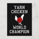 Zoek naar crochet briefkaarten Breien