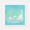Zoek naar eid servetten Eid al adha