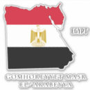 Zoek naar vlag egypte stickers Wereldvlaggen