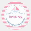 Zoek naar zeil stickers Voor kinderen