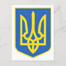 Zoek naar wapen briefkaarten Oekraïne