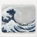 Zoek naar golf muismatten Hokusai