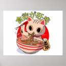 Zoek naar japanse katten posters Illustratie