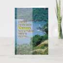 Zoek naar happy b day briefkaarten Groet